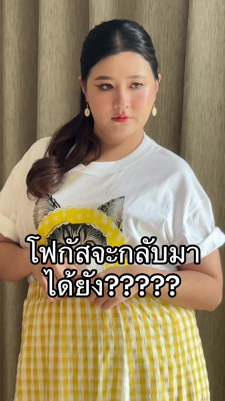 @จขบ.ปุยนุ่น (ช่องส่วนตัว)