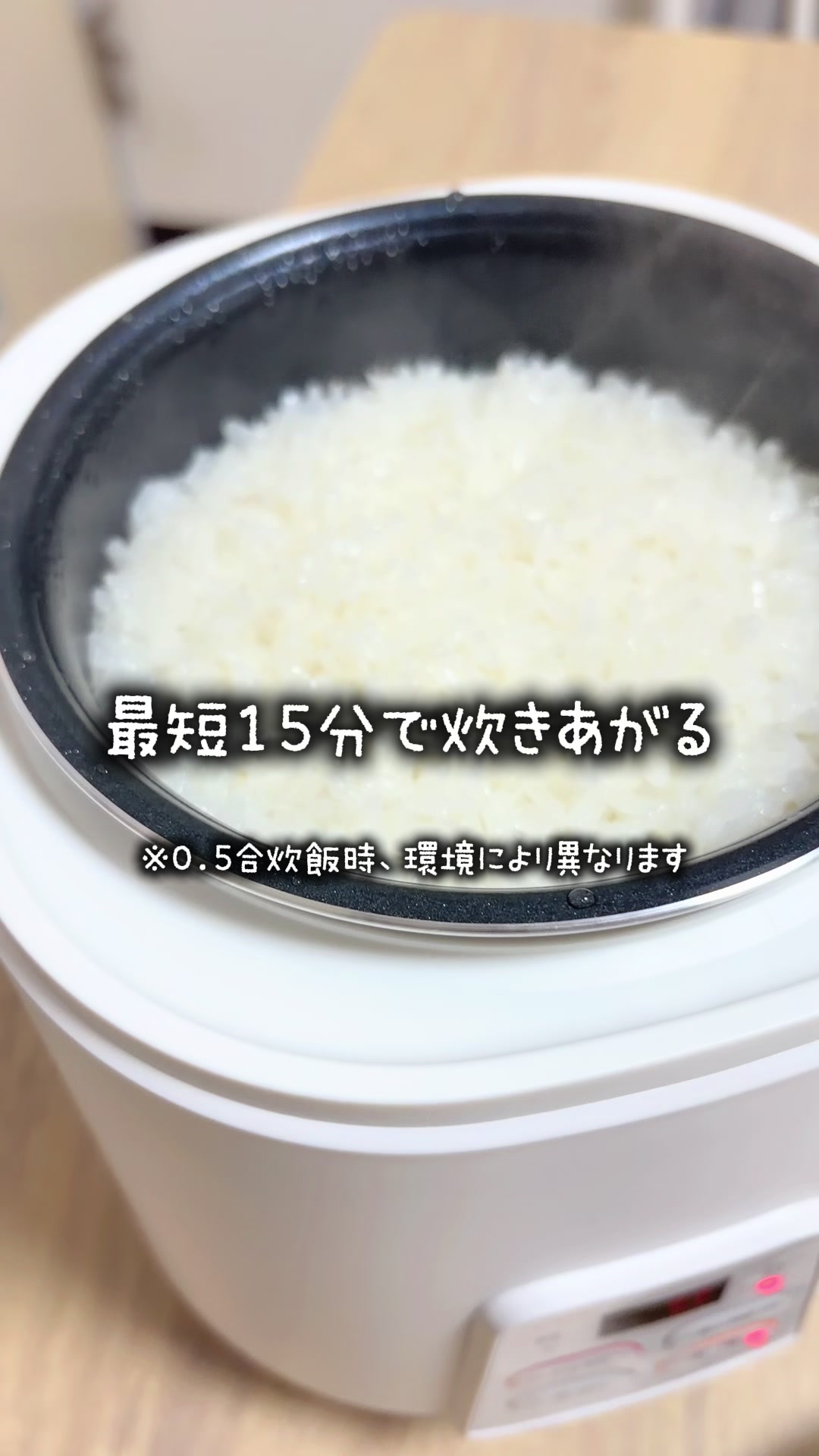 @eri|3児ママの部屋