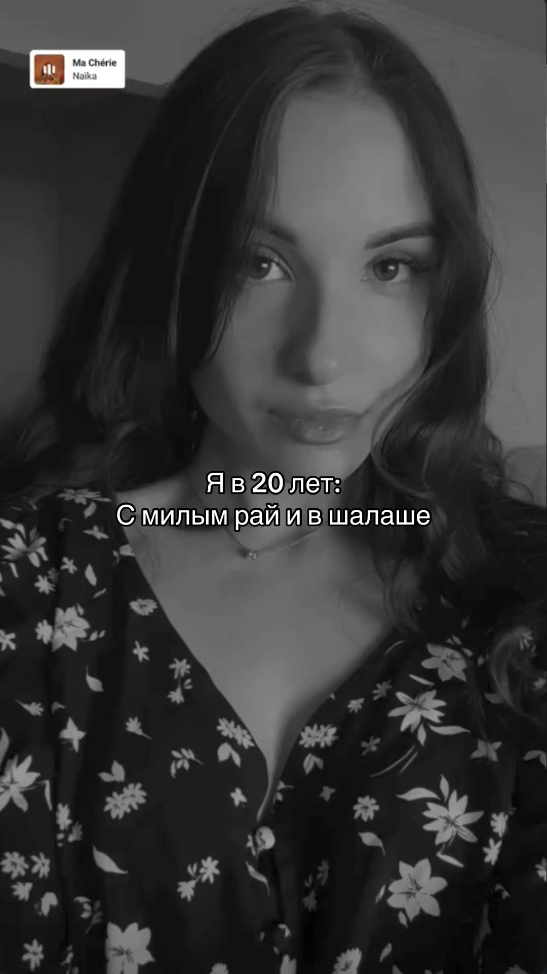 @_issssskra