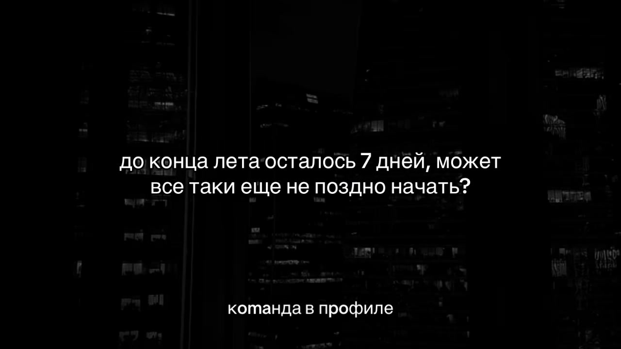 @WORKER
