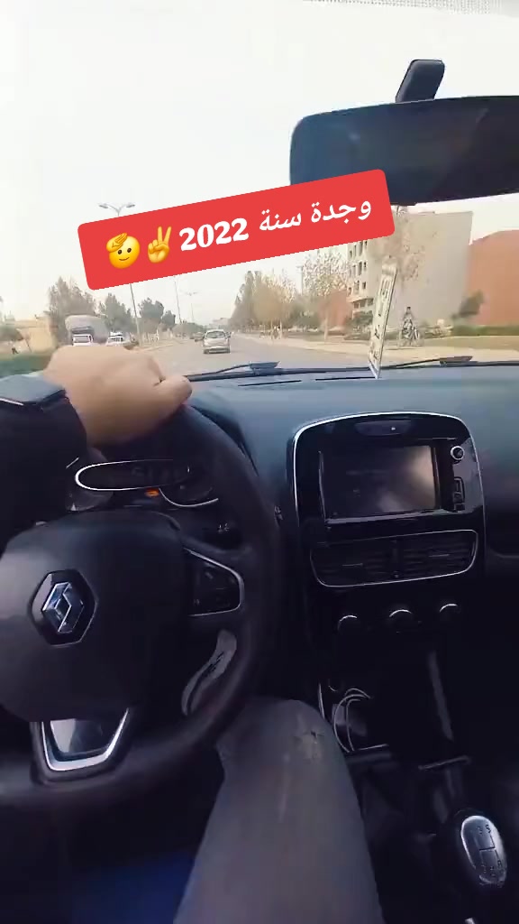 @♓️ RIFI / 76أ♓️