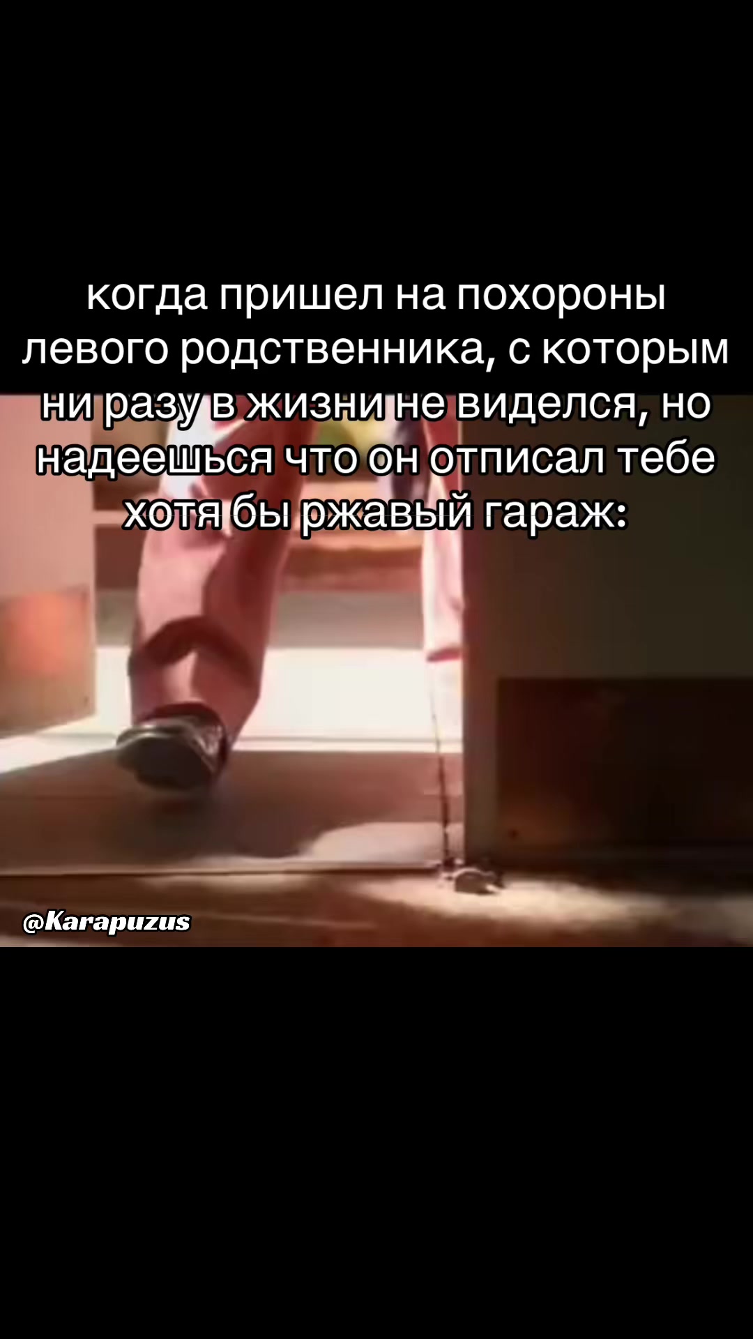 @karapuzus