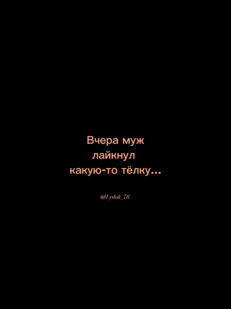 @𝑳𝒚𝒅𝒎𝒊𝒍𝒌𝒂シ︎