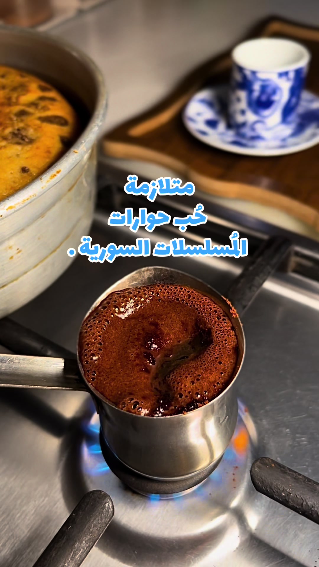@☀️ـهـــد