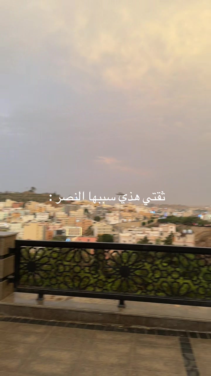 @إيلاف الشهري