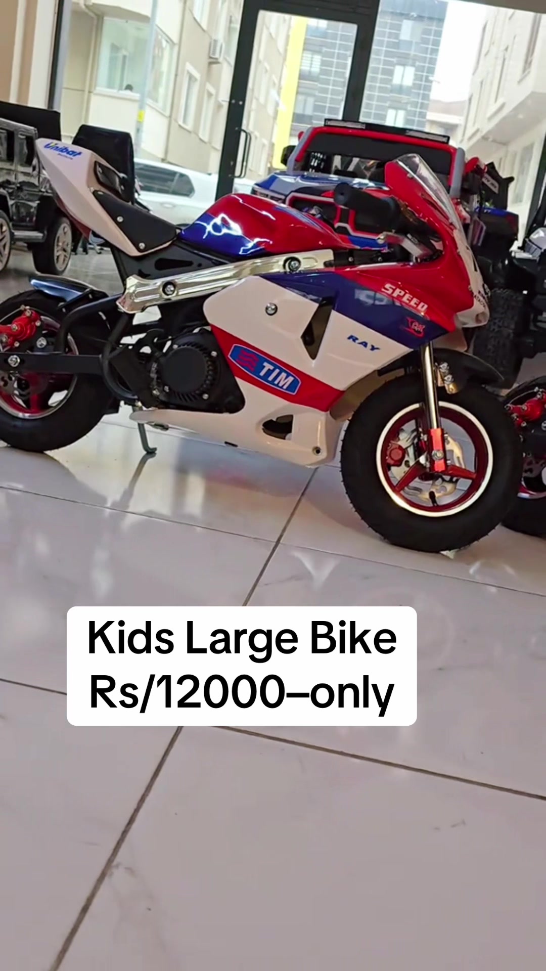 @Rm Kids Toys
