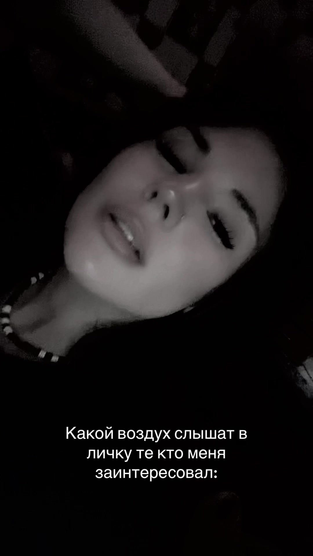 @Princess🐈⬛
