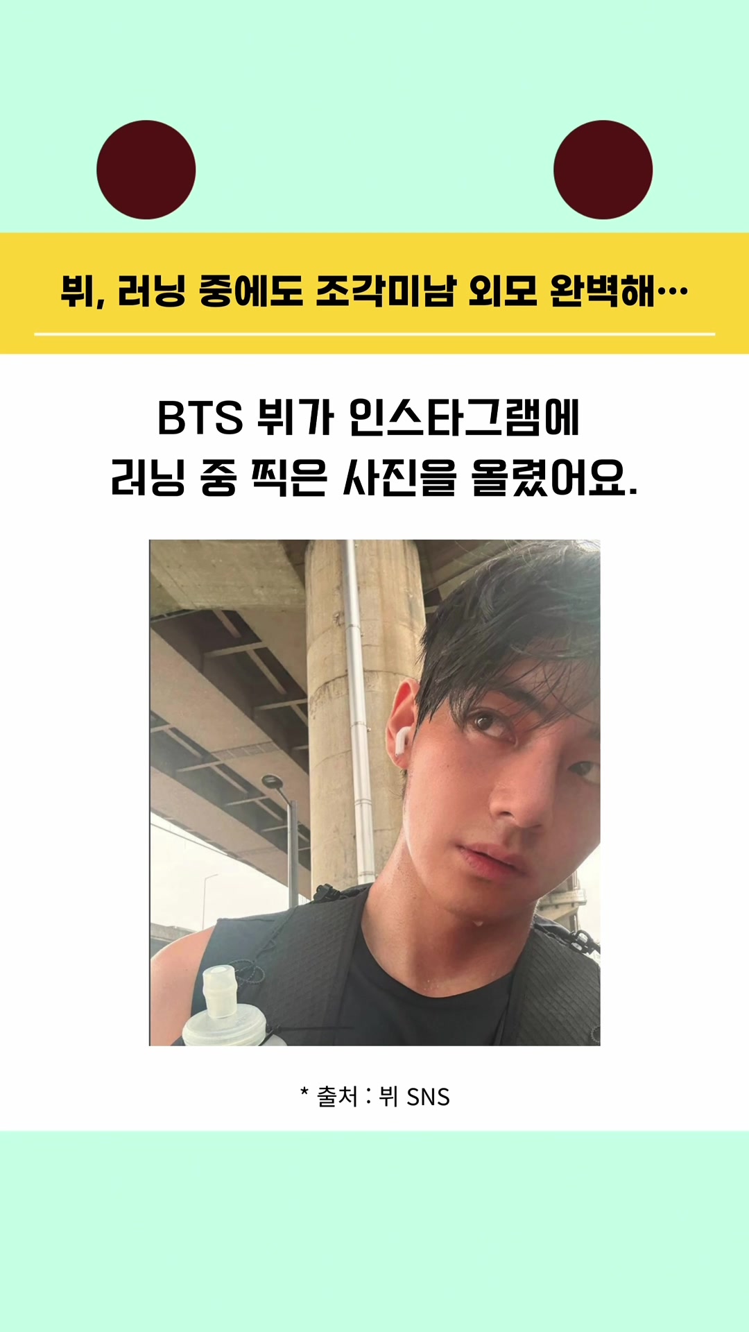@오덕이