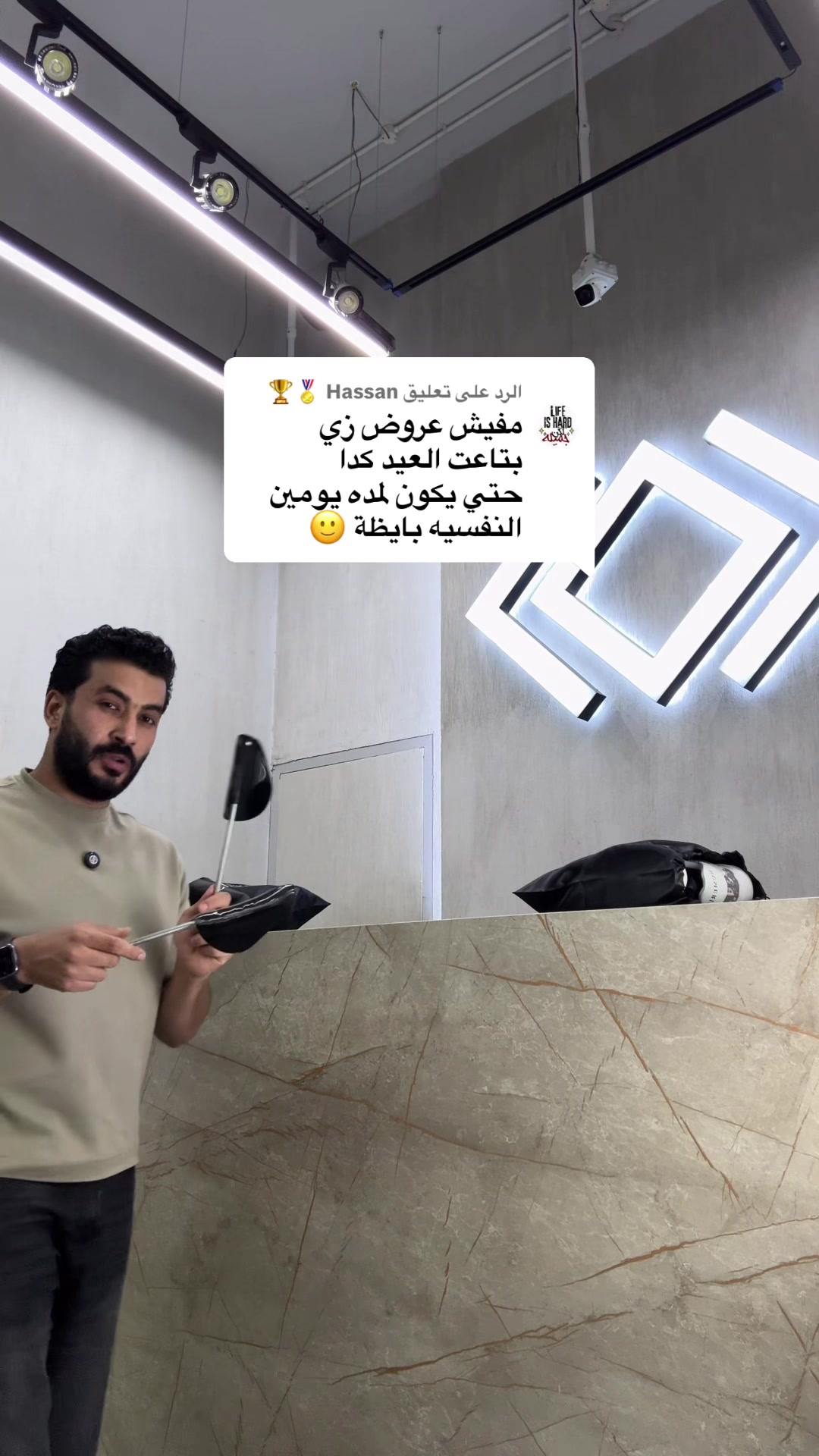 @کــــود ستــــور