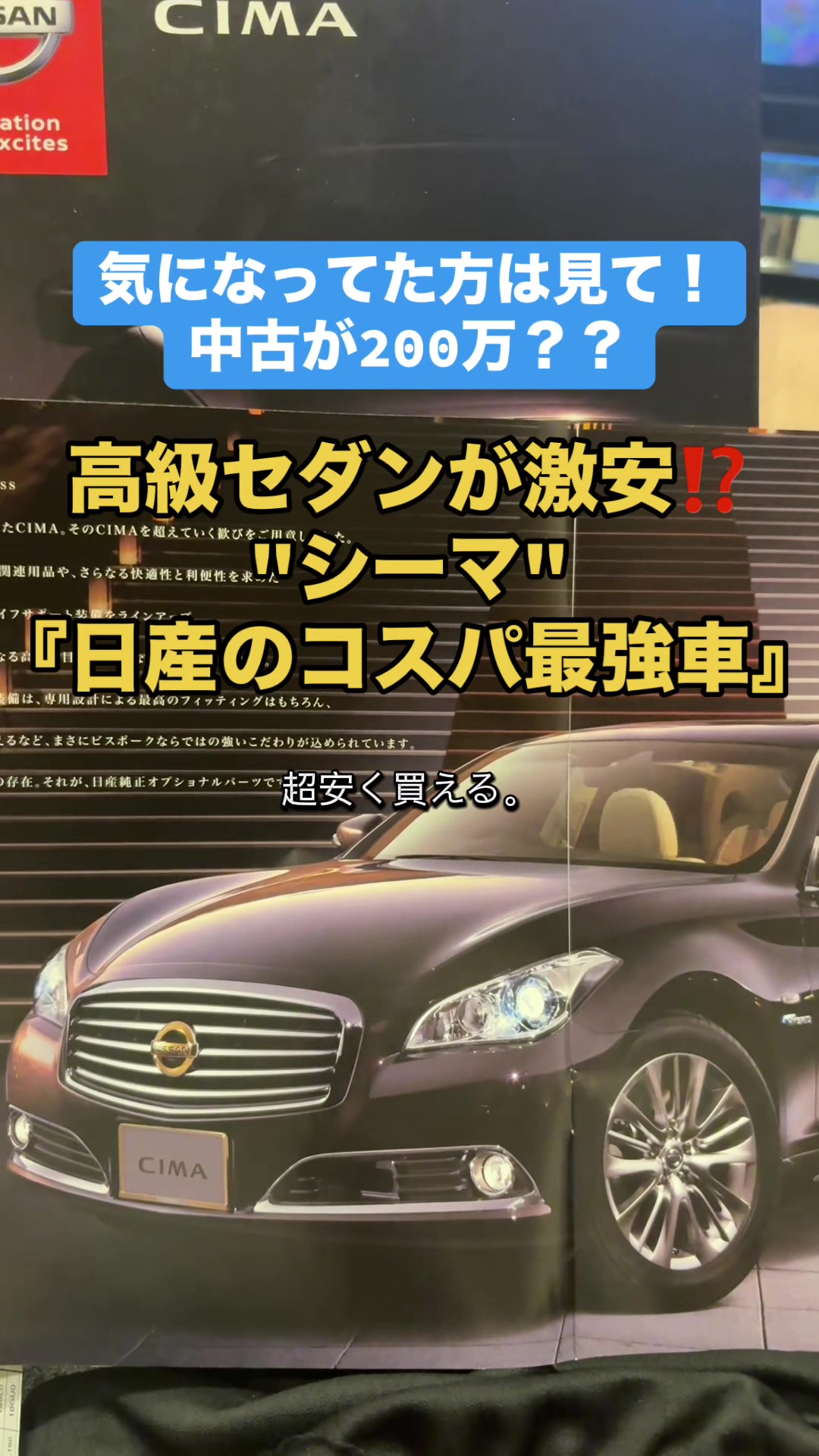 @ロールアイス🍨🚗