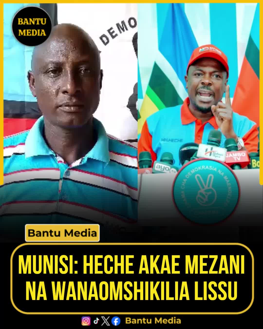 @Bantu Media
