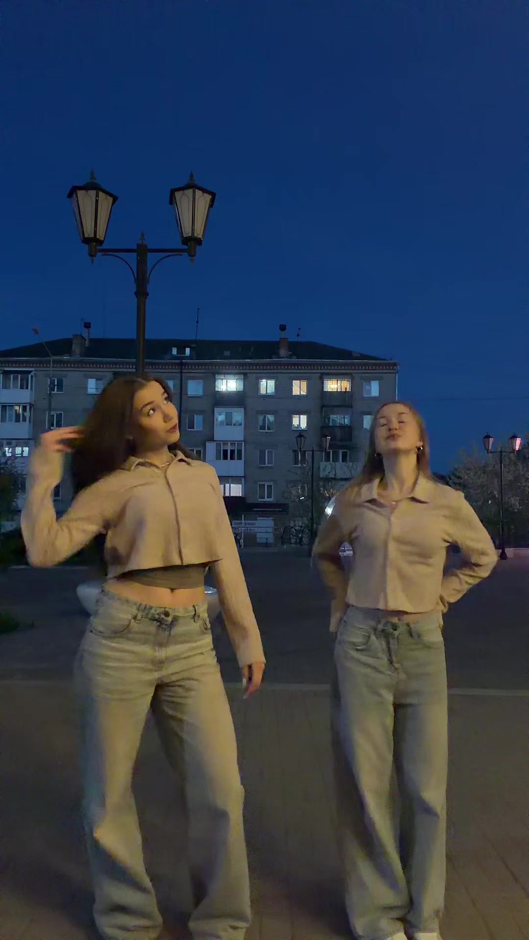 @катена