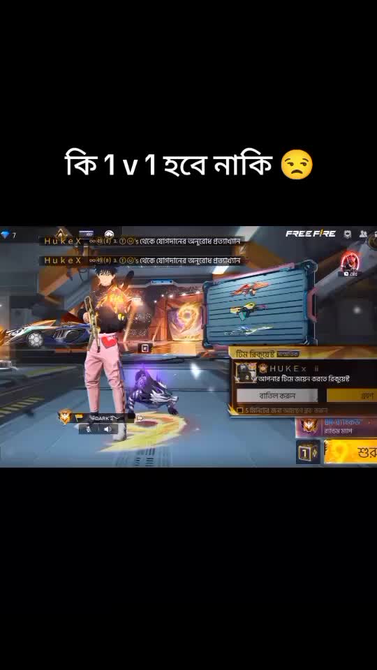@অজানা মন