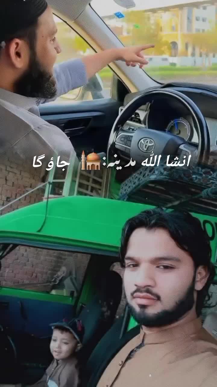 @Faisal Hussain