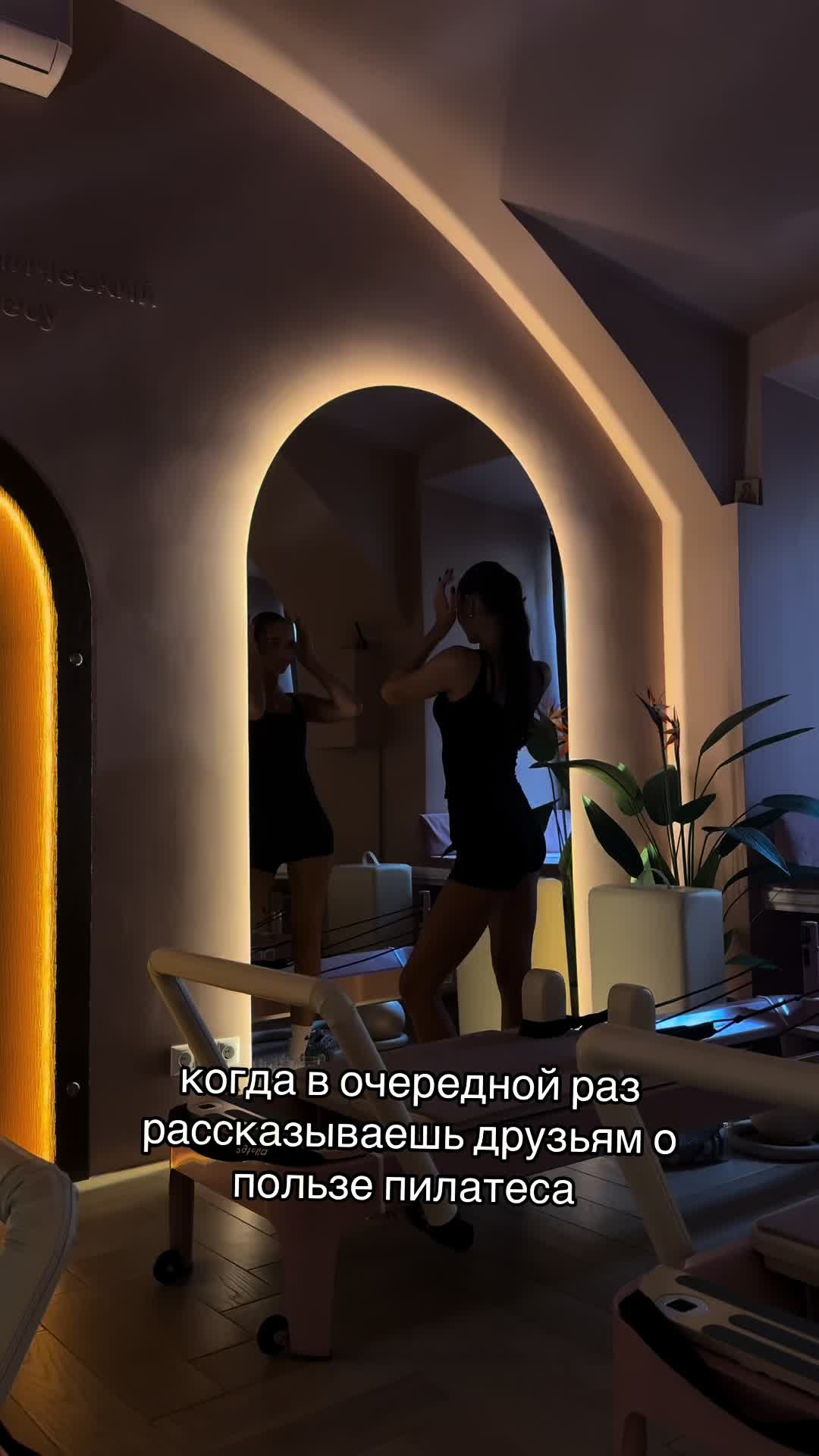 @милина