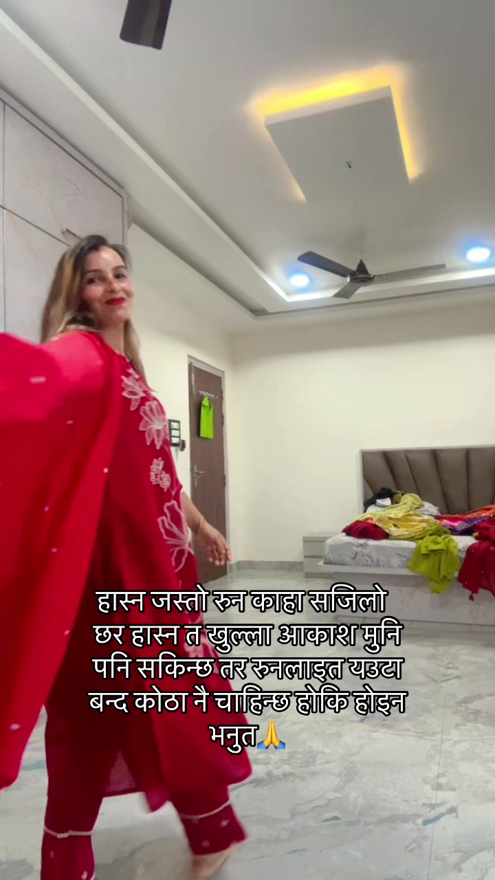 @kamala poudel