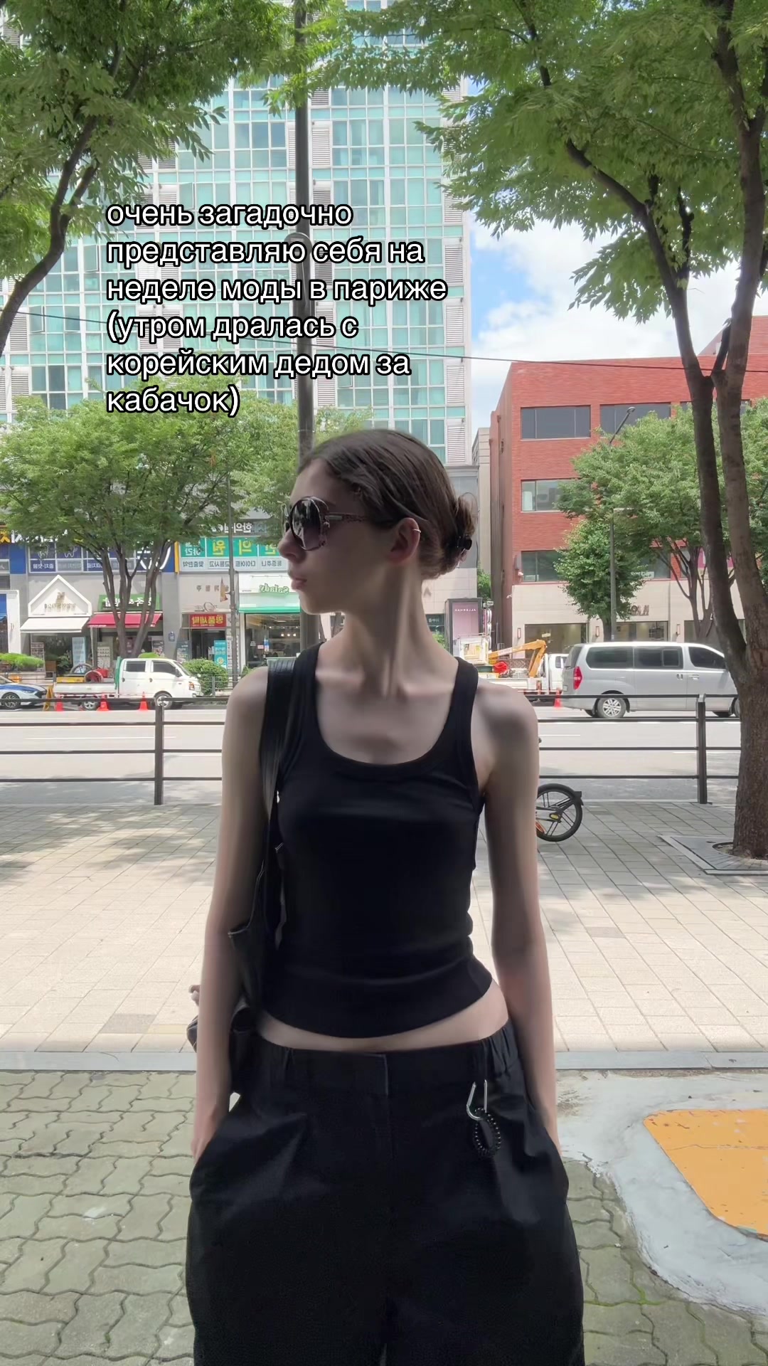 @карина!