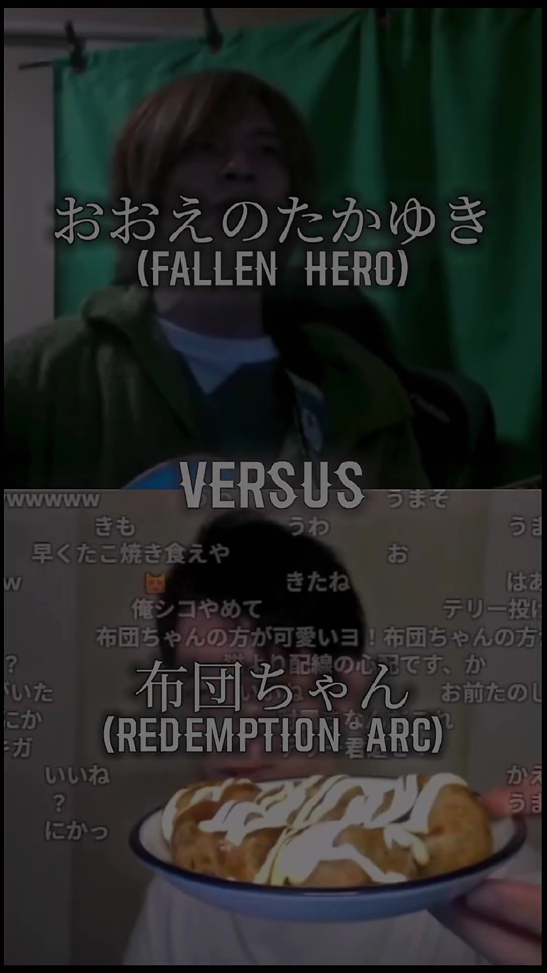 @Wonder of U 鎮魂歌 改