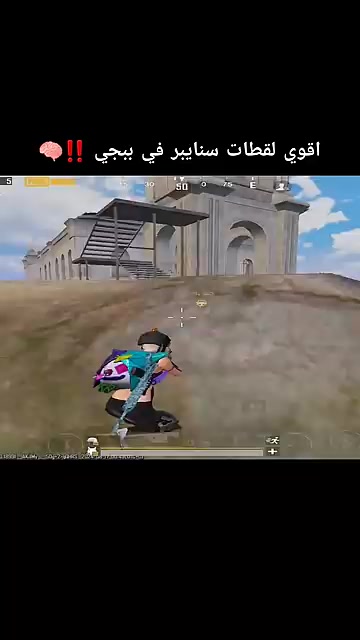 @خ ـيآل آبــن آلفلوج ـه 🇮🇶