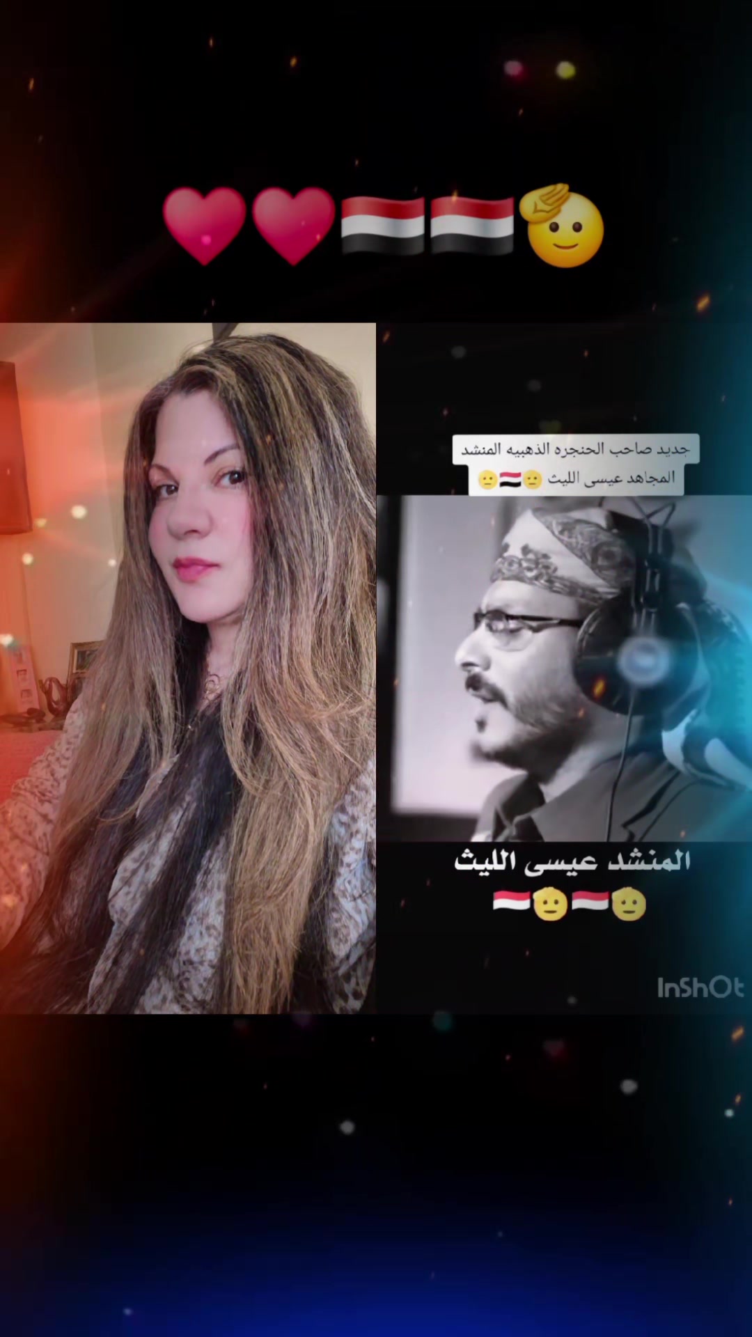 @مايا 🇾🇪🇨🇦