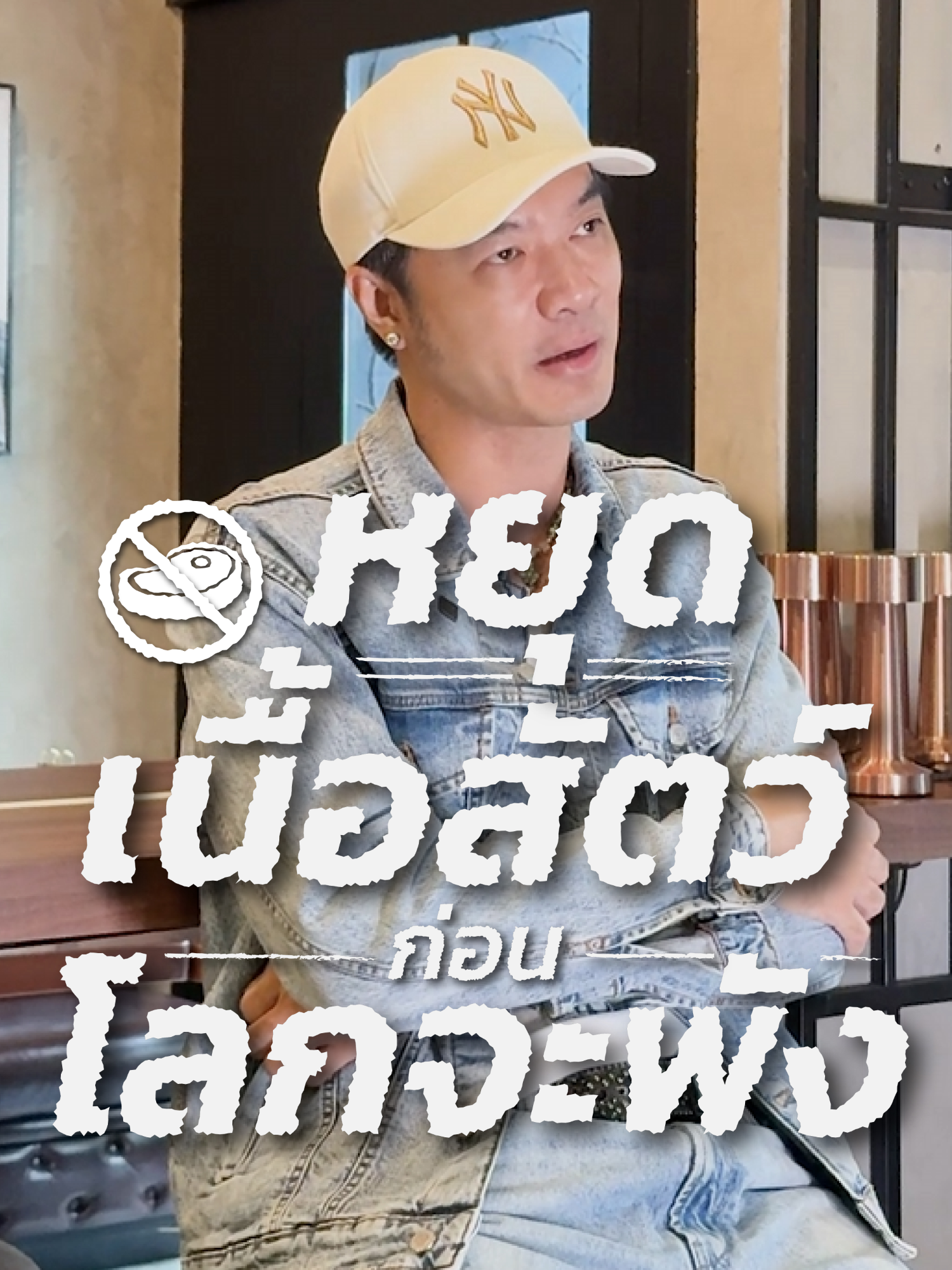 @Mercy Republic