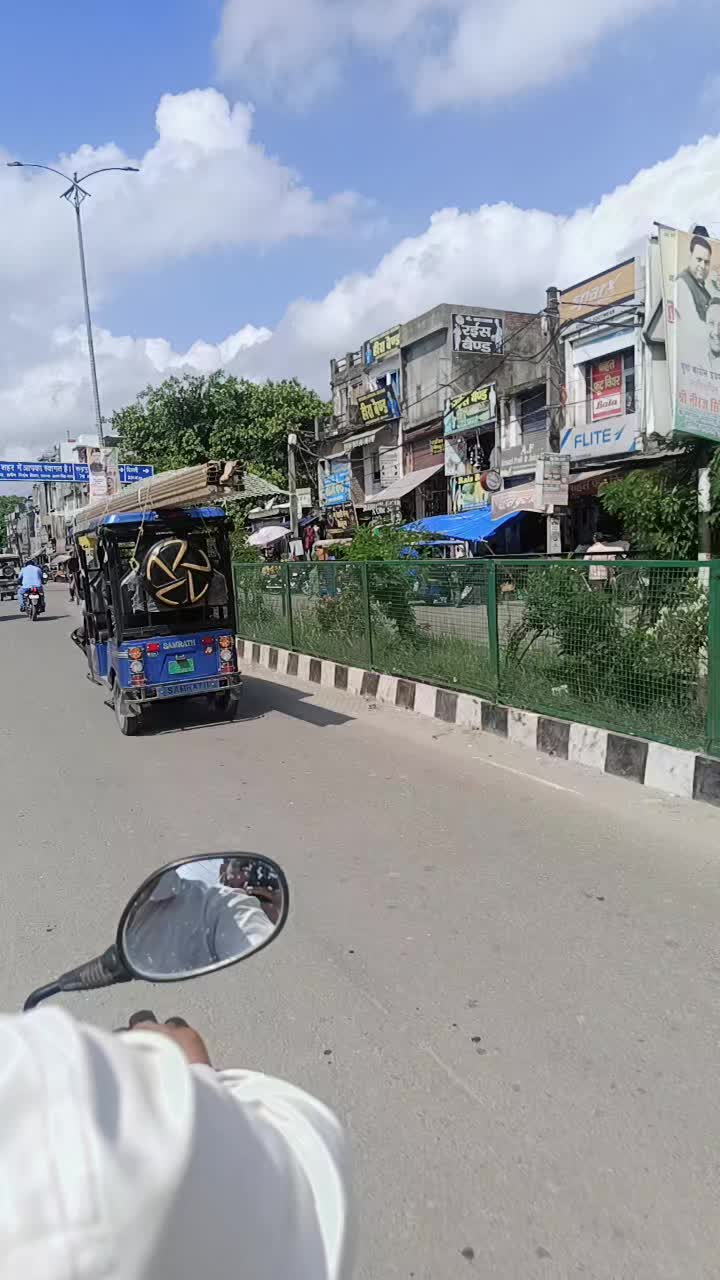 @ब्राह्मण ब्रान्ड