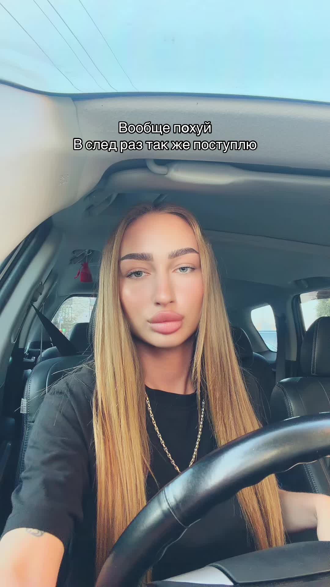 @mareee777🪬