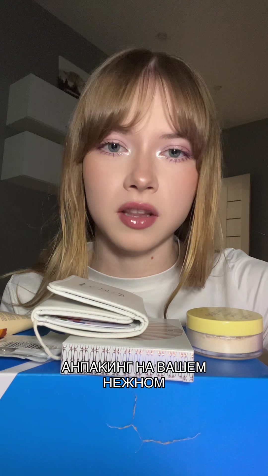 @хорек