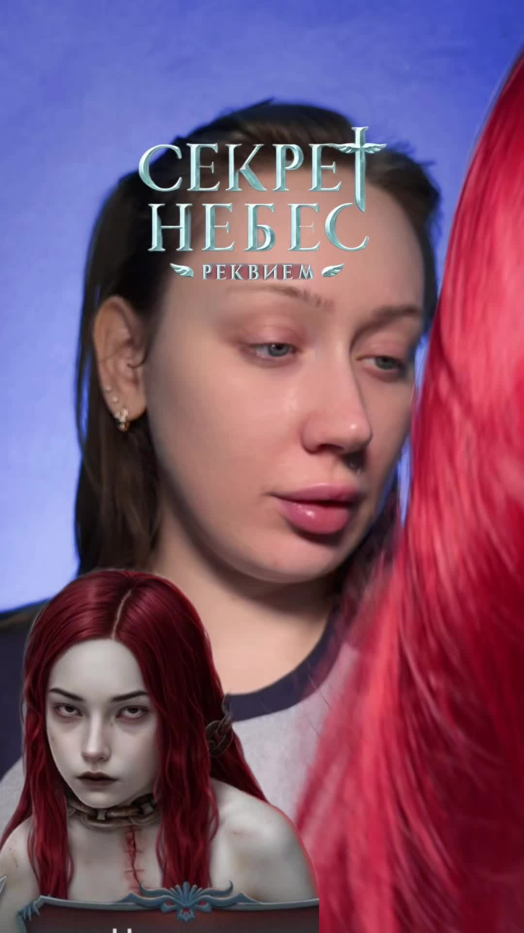 @тгк: Бальзам визажиста ♥️