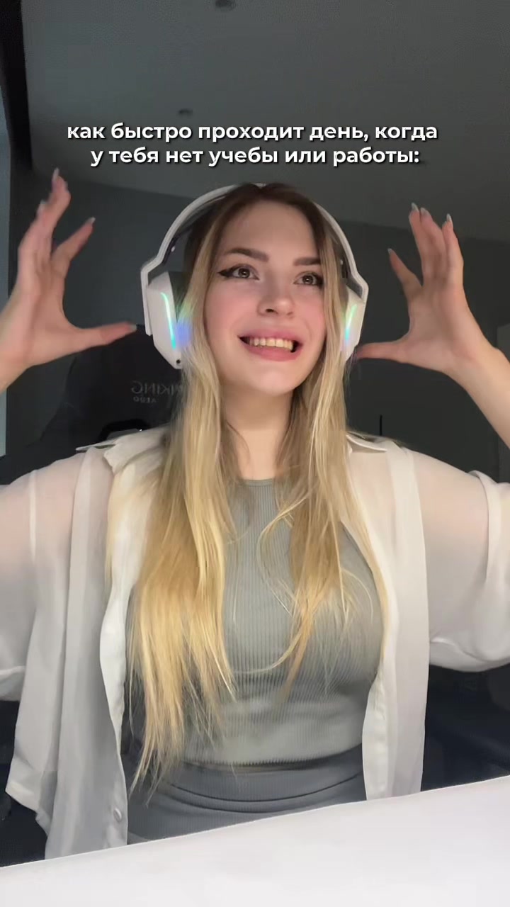 @ульяна эндерс