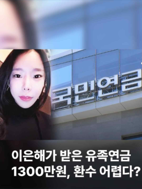 @JTBC News
