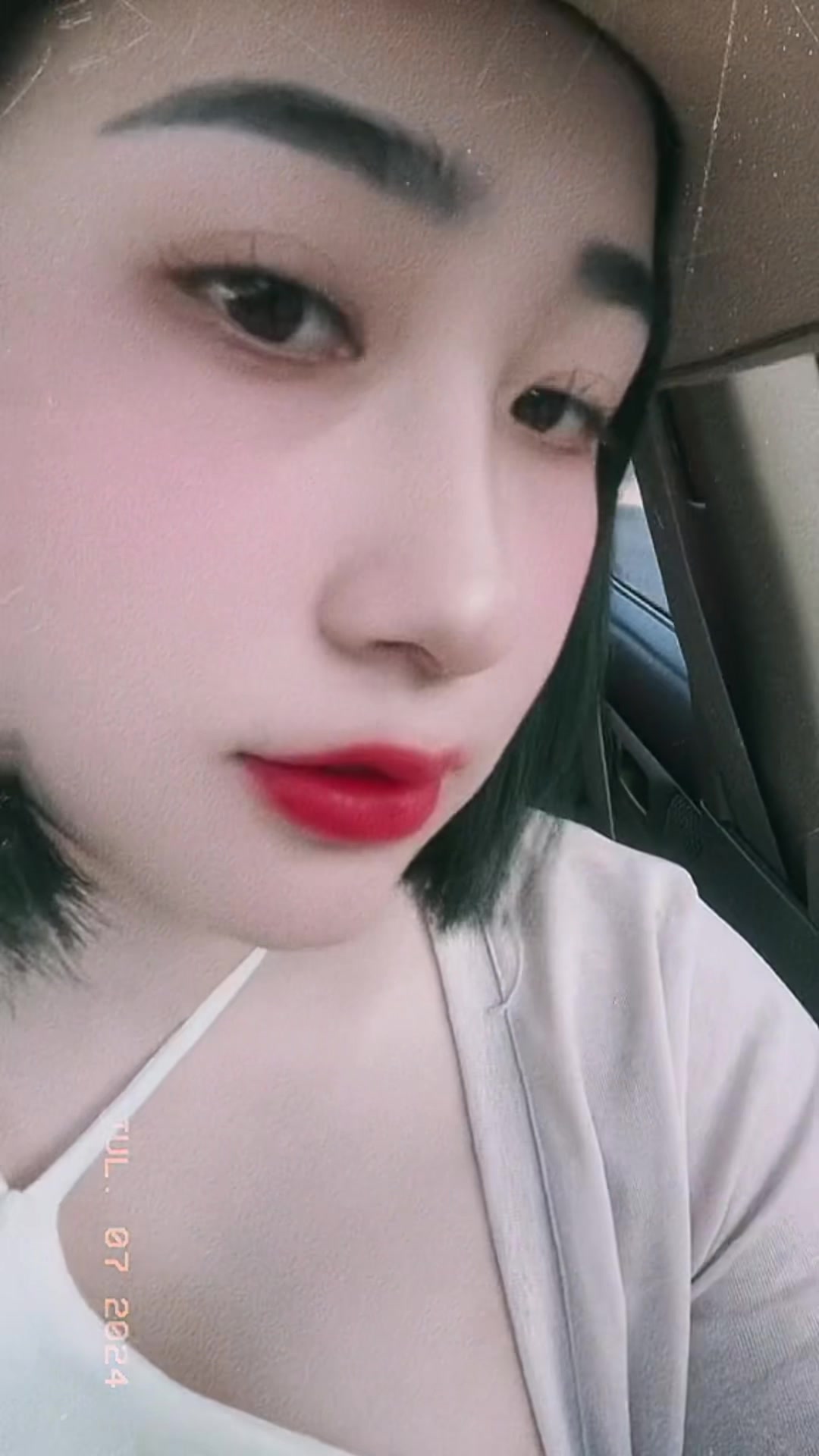 @Bé Duyên