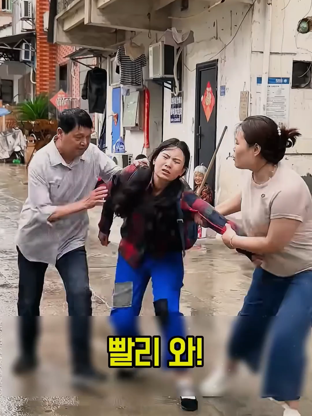 @허니버터TV