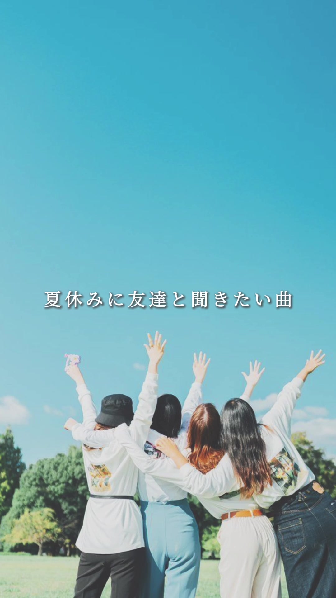 @パンくんの曲紹介