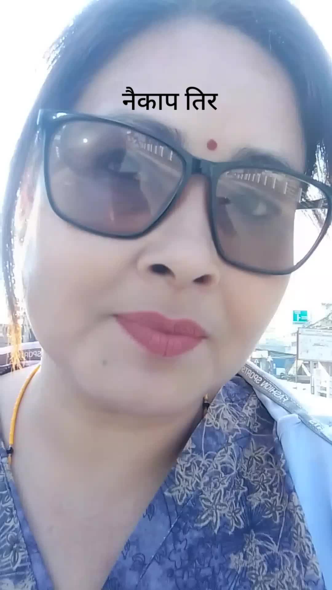 @Babita Bhattarai