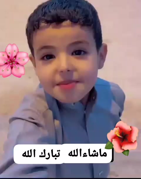 @السعدي