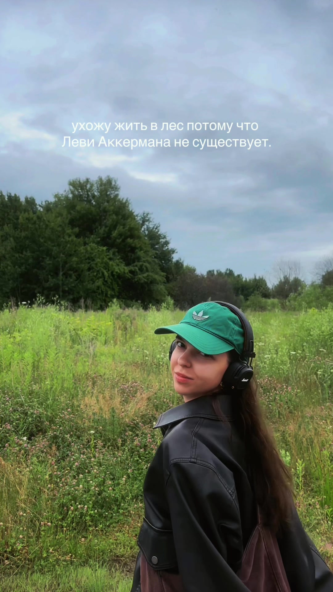 @тгк: Анастасия Аккерман