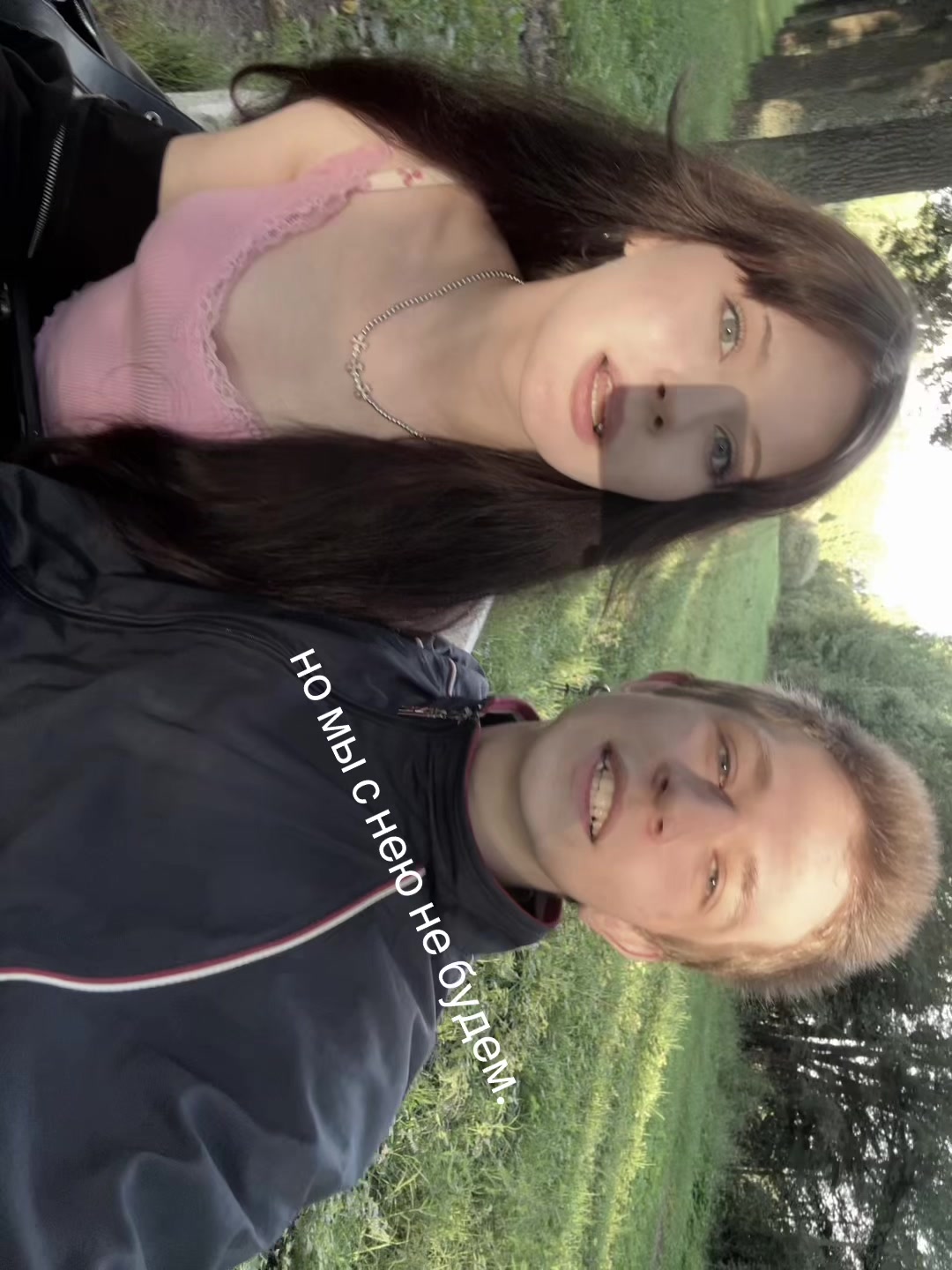 @vanchese