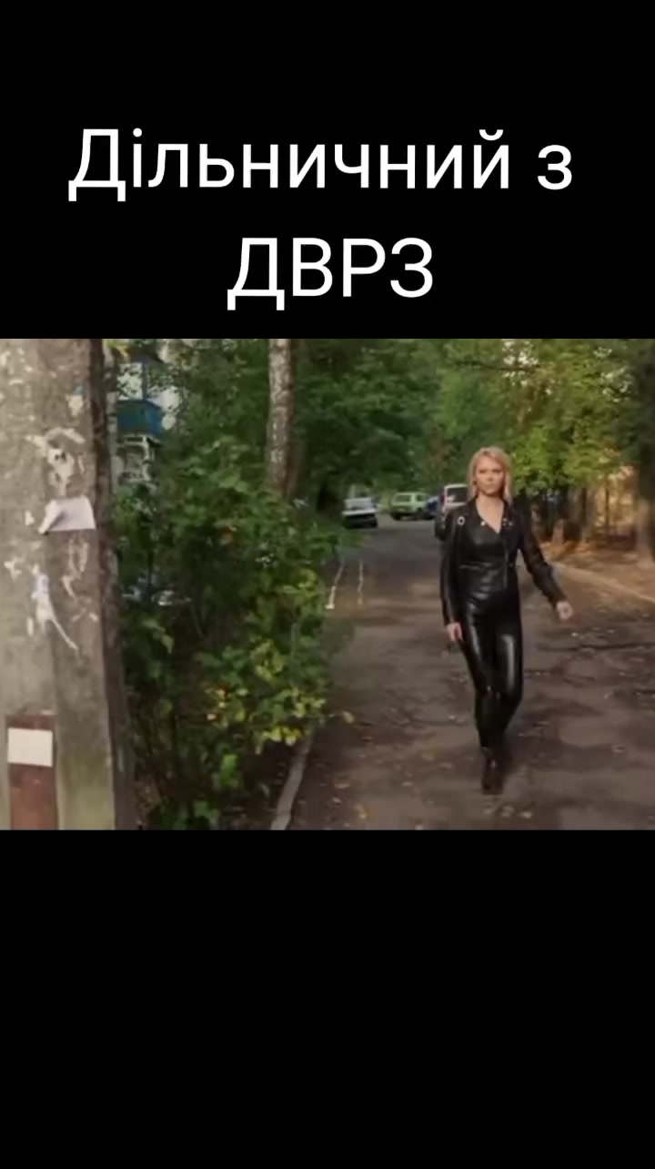 @Ариша