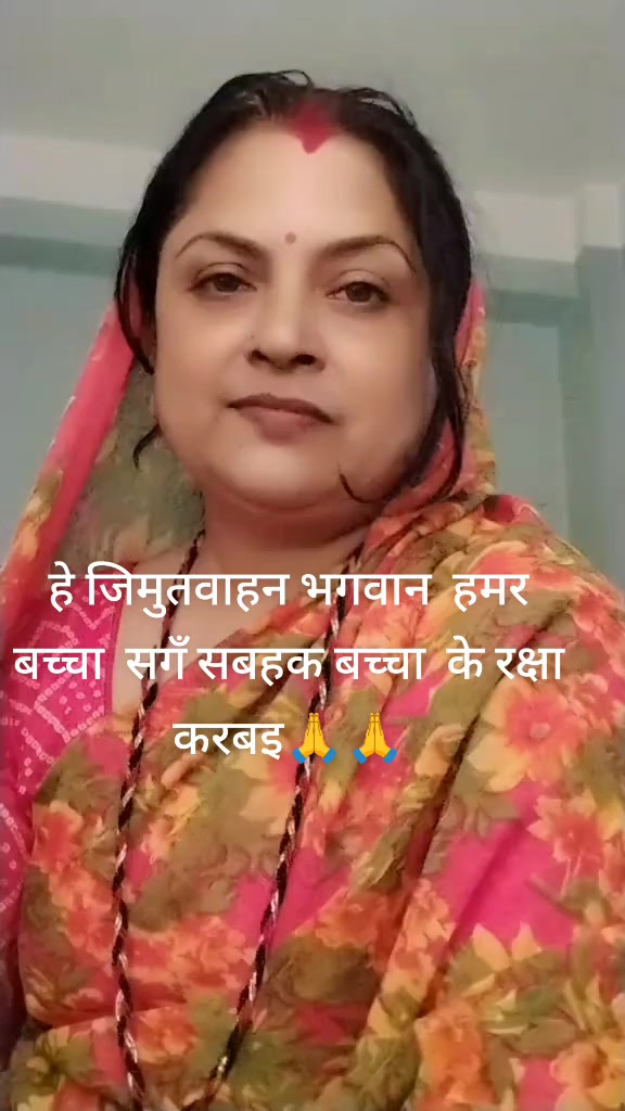 @Anjani Thakur🌻🌻