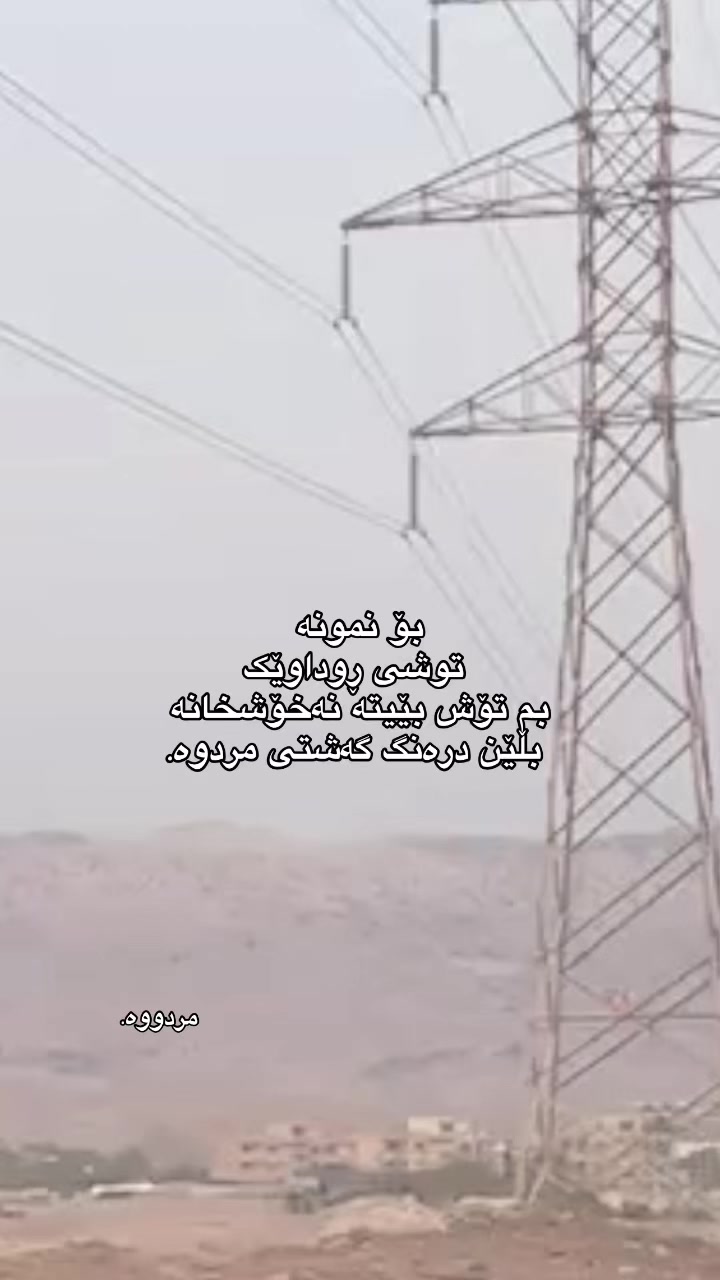 @﮼فراوله🍓