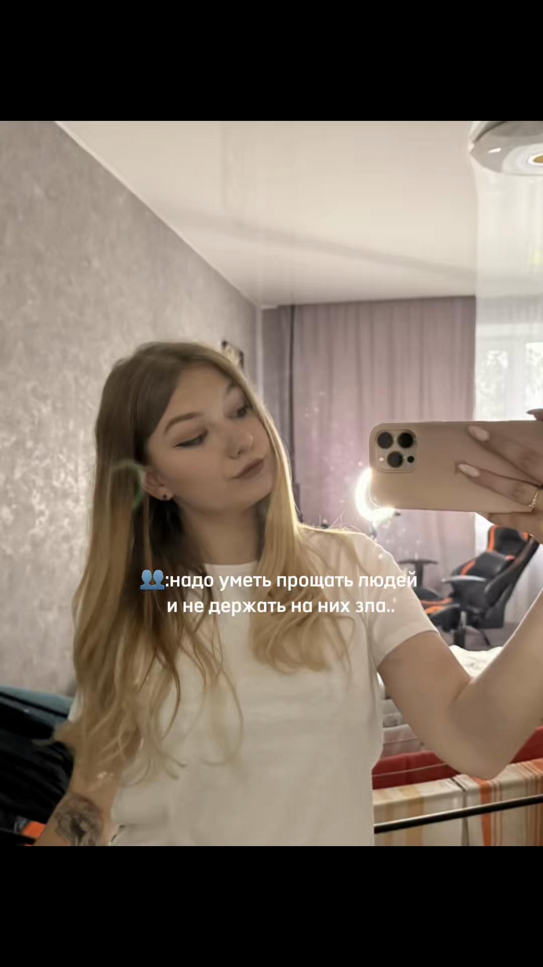 @мартышка 🙊