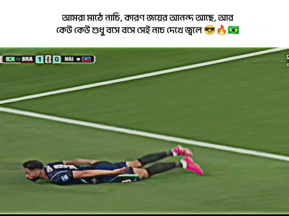 @🔥𝑩𝒓𝒂𝒛𝒊𝒍_𝑽𝒊𝒃𝒆𝒔🔥