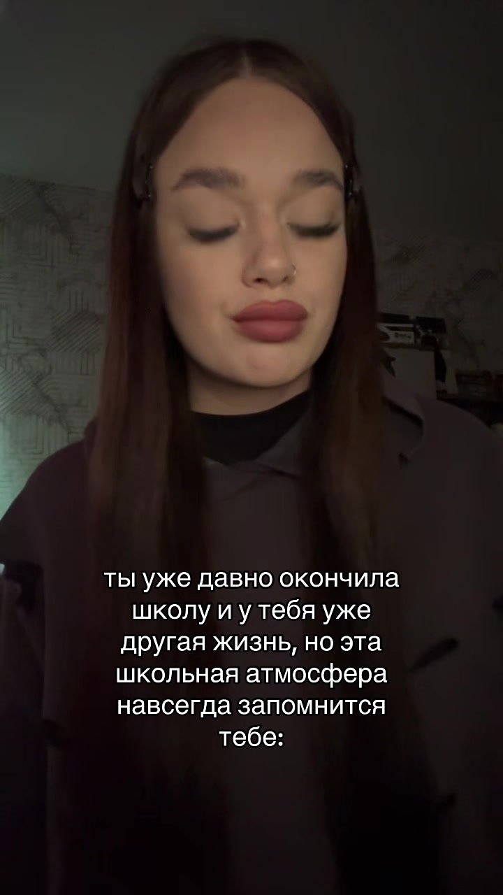 @алиночка арбузова
