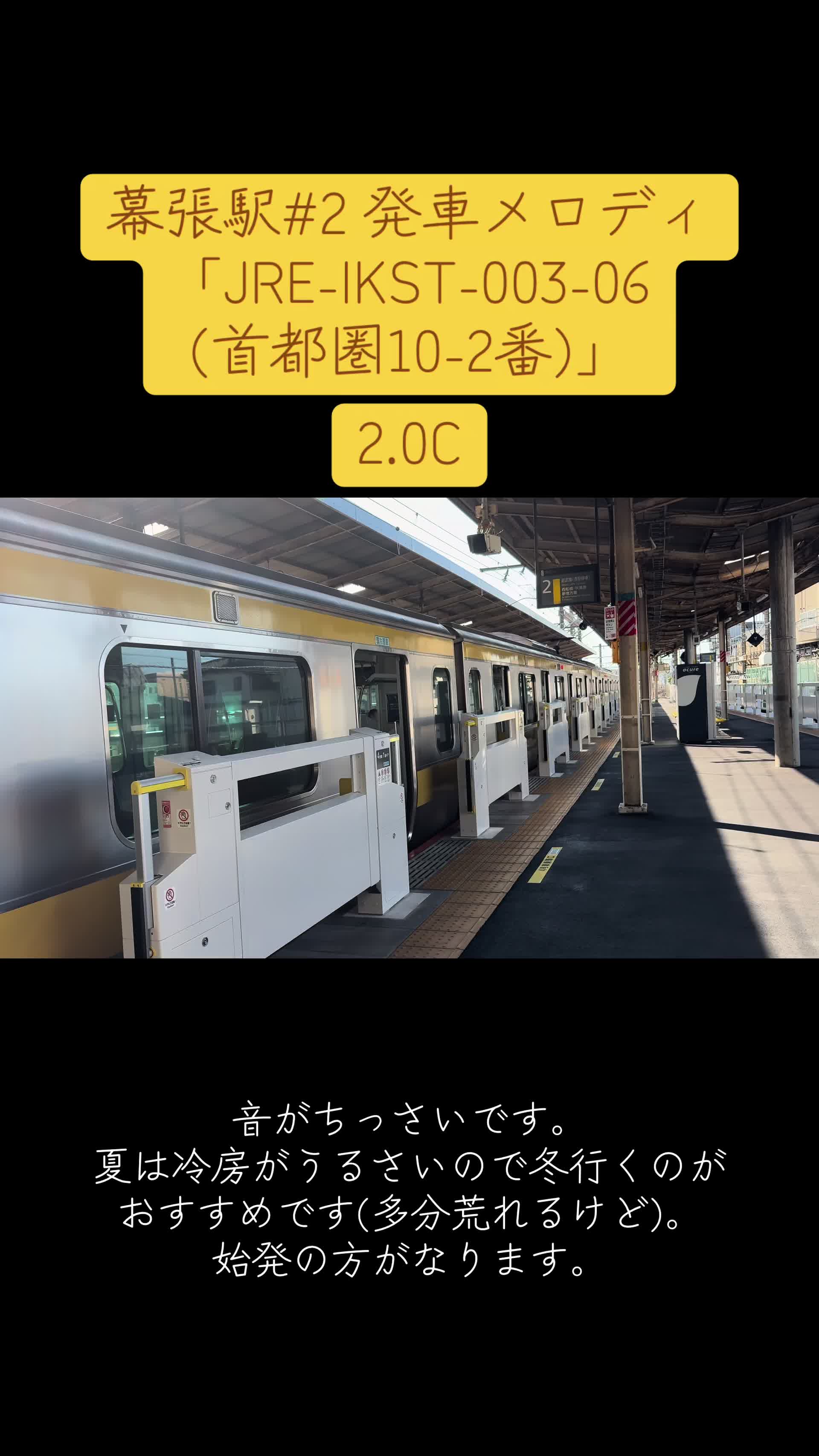 @tokiwa_