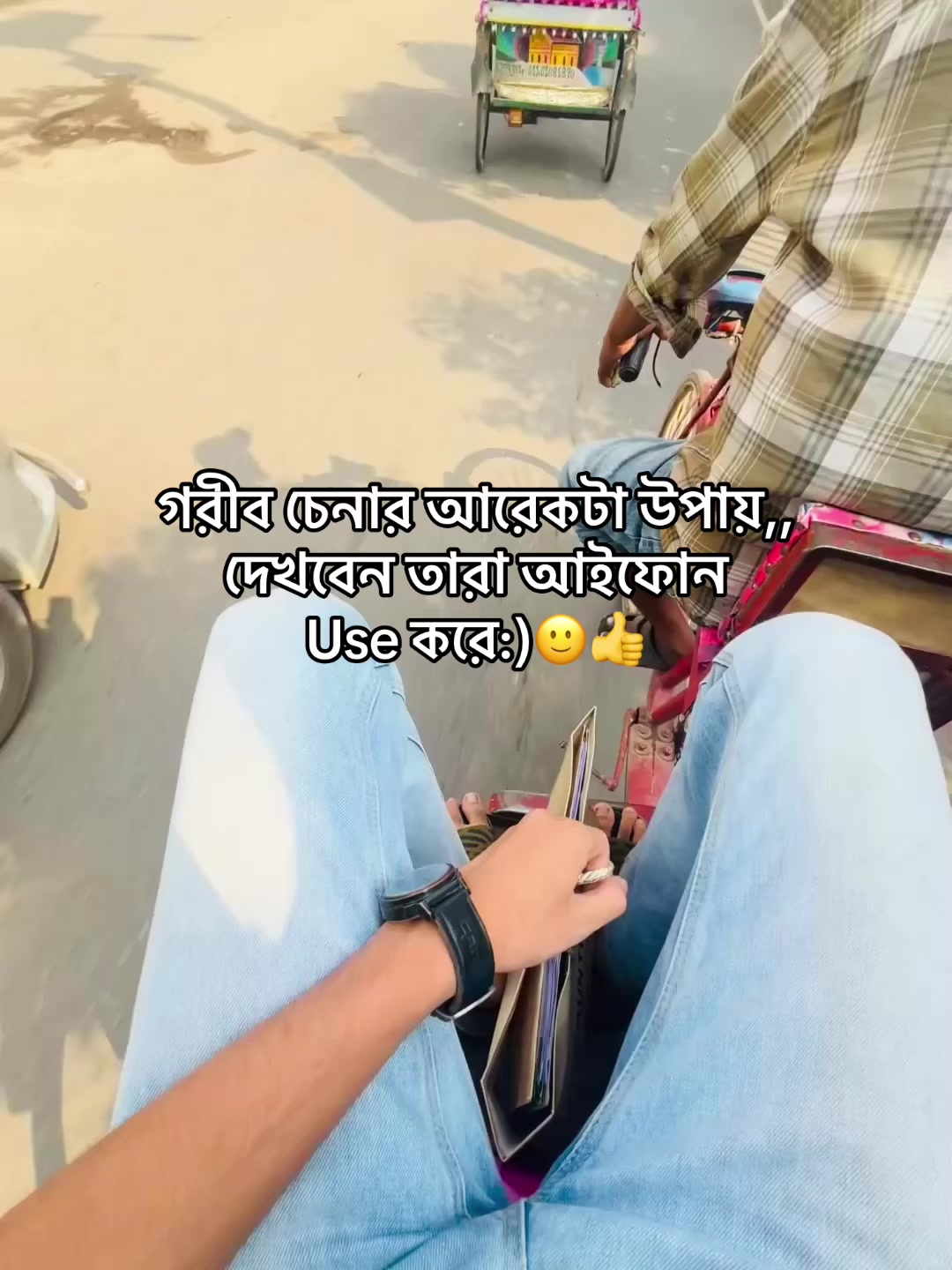 @Ꭲʜᴇ ✓ Ꮇᴀꜱᴛᴇʀ 