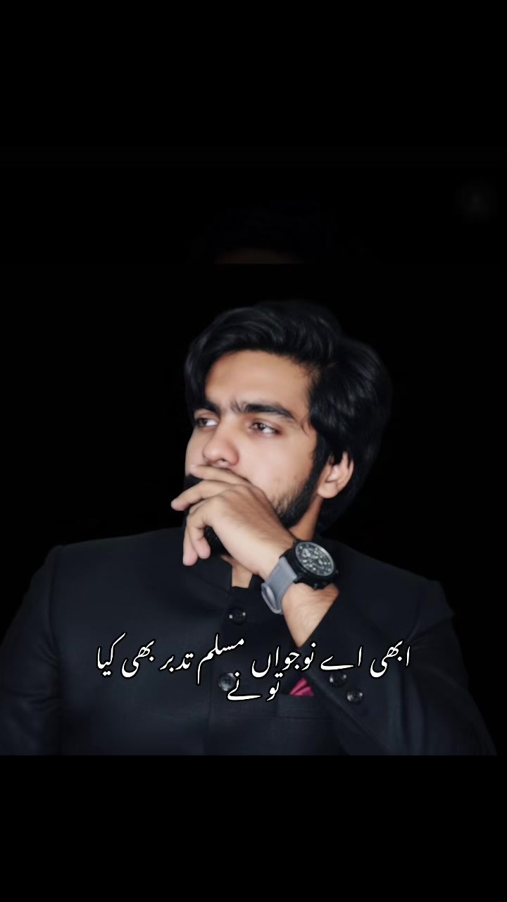 @Arhaan.