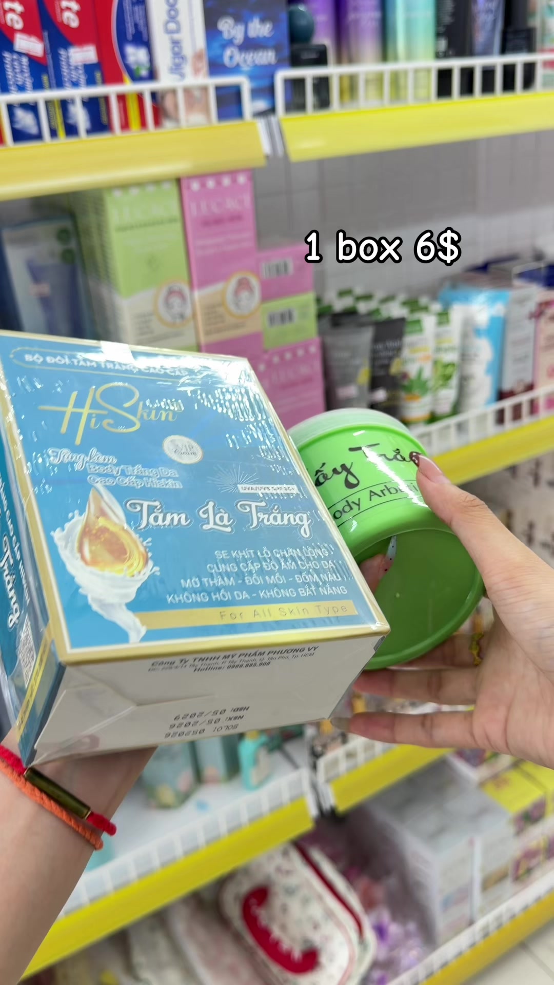 @๐ฎ๐๐๐ ๐๐๐๐