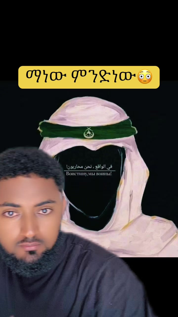 @&Auml;m&icirc;r👑.🌐