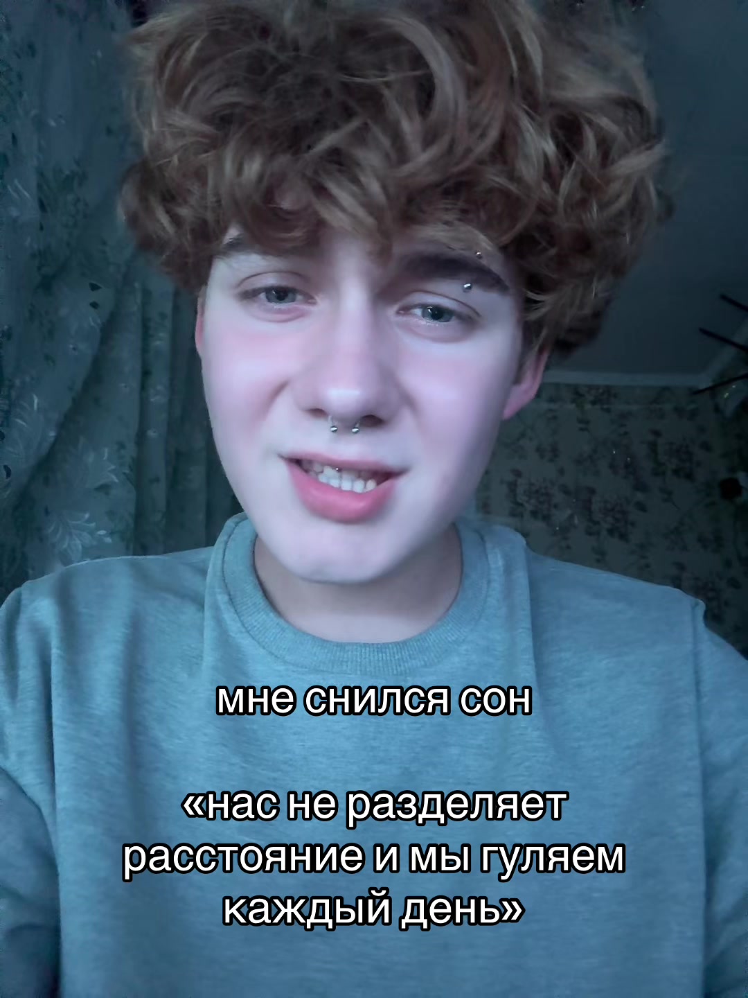 @Лёвенский